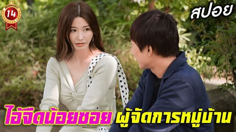 Watch Original Collaboration Jav Online Page 1 .